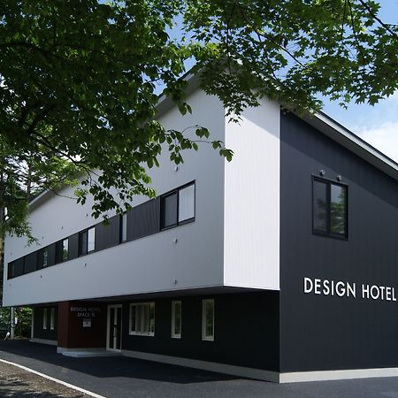 Design Hotel Space. K Karuizawa Dış mekan fotoğraf