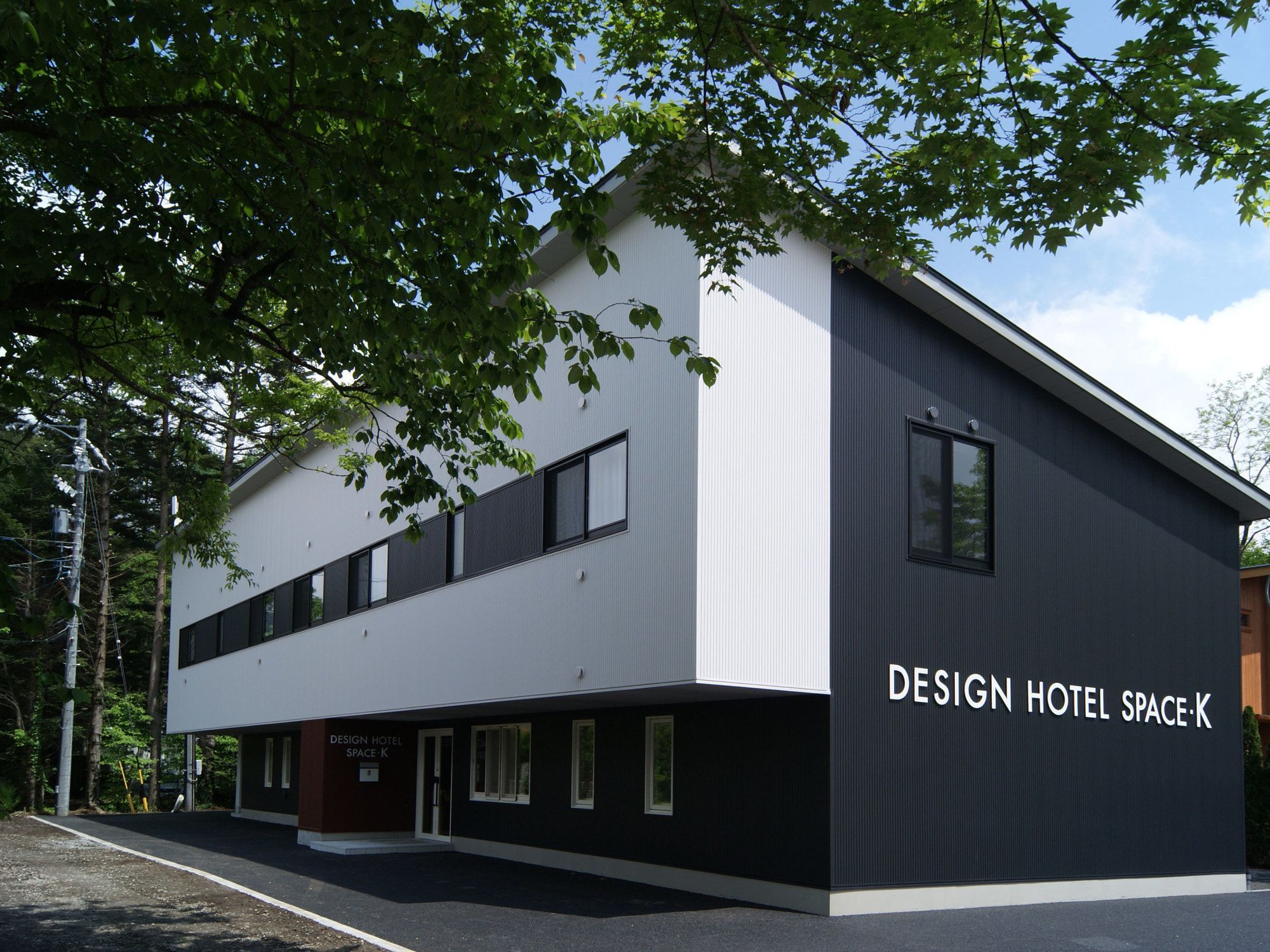 Design Hotel Space. K Karuizawa Dış mekan fotoğraf